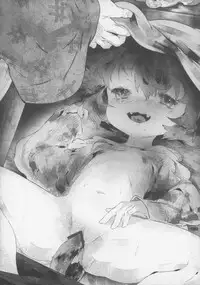 (C83) [Gururido (Various)] Ero Neko-san Trilogy Anal Silver