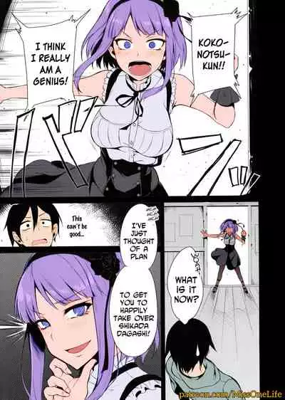 Otona no Dagashi