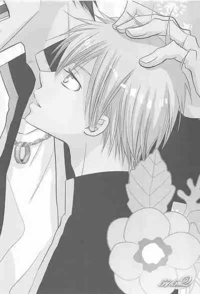 THE PSYLOCK OF KUROBAS