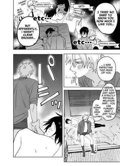 The Handsome Salesman At Work Is An Ideal Master 3