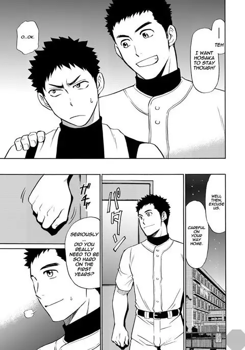 Yoru no Bushitsu de Enchou-sen