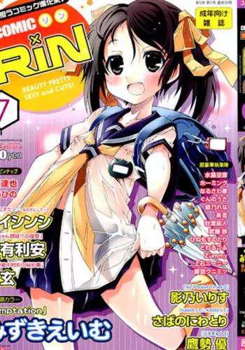 COMIC RiN 2009-07