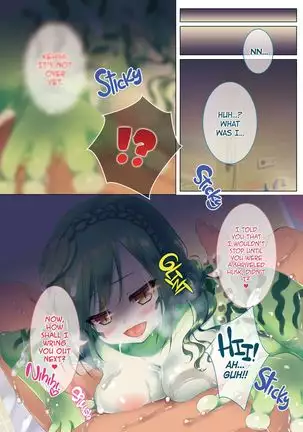 Tormented by Cum Crazy Rui - Human Training Diary