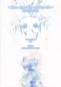 [Points] Zero degrees centigrade (Touhou)