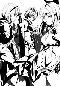 (C90) [MUSHIRINGO (Ashiomi Masato)] Fourth the dream (Drakengard 3) [Chinese] [无毒汉化组]