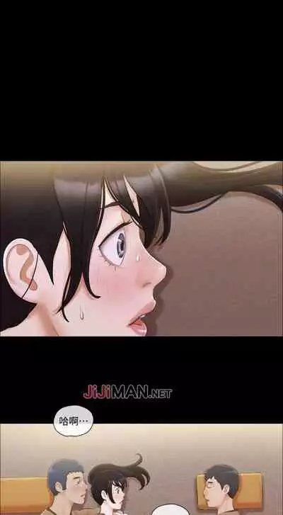 【周五连载】协议换爱（作者：遠德） 第1~64话