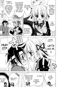 [Lapis Lazuli] Dual Girls [English] [Reromanga]