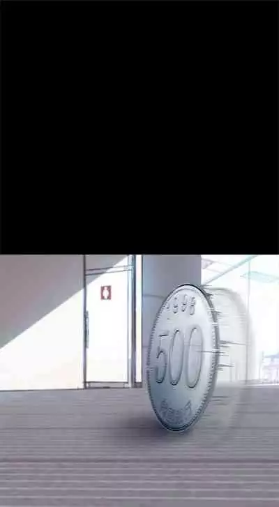 (週1)美麗新世界 1-75 中文翻譯 (更新中)