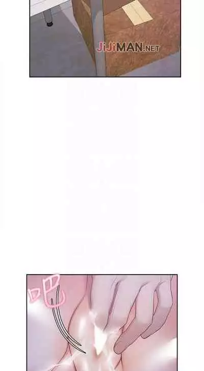 【周五连载】渴望:爱火难耐（作者：Appeal&格子17） 第1~21话