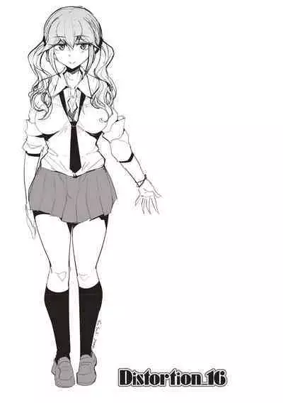 Maniac Shojo no Aishikata