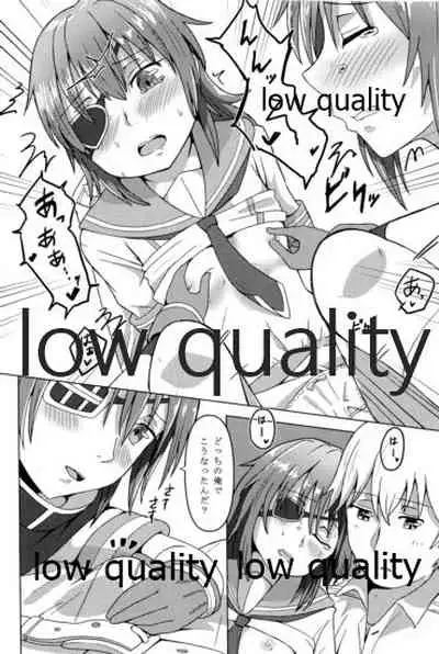 (C96) [White Identity (よろず)] 僕の私の木曾合同 (艦隊これくしょん -艦これ-)