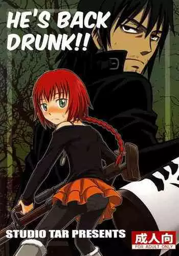 Kaette Kitara Yopparai!! | He's Back Drunk!!