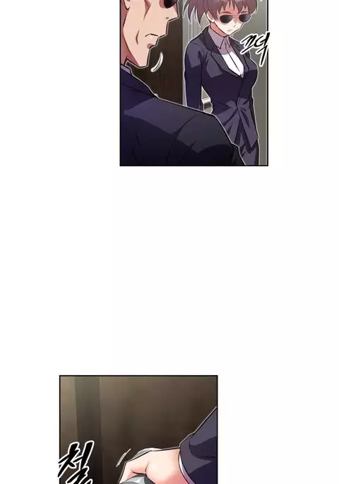 Brawling Go Ch.76-101