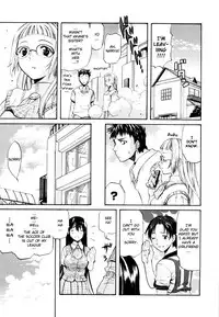 [Amatarou] Daisy! [English] [Decensored]