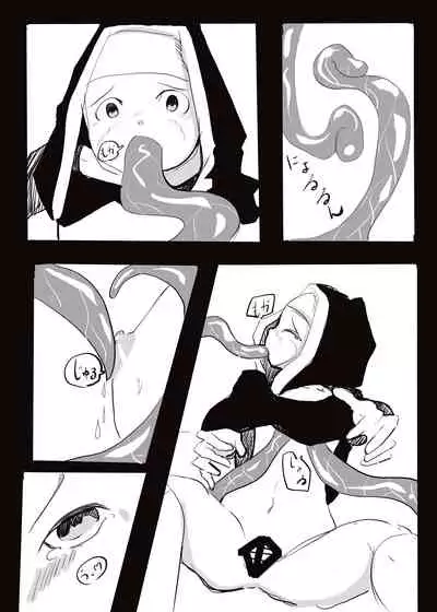 [cappuccino] Akuma vs Exorcist