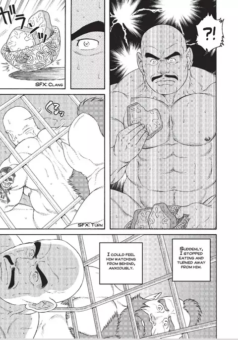 Planet Brobdingnag chapter 1