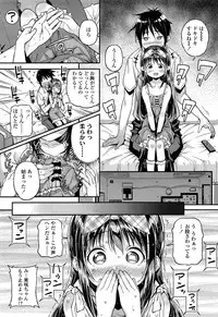 Comic LO 2013-11 Vol. 116