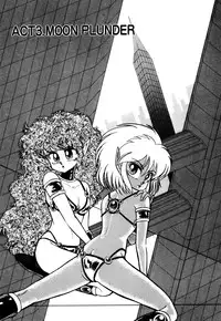 [Nekojima Lei] RepliCat in the Nougat