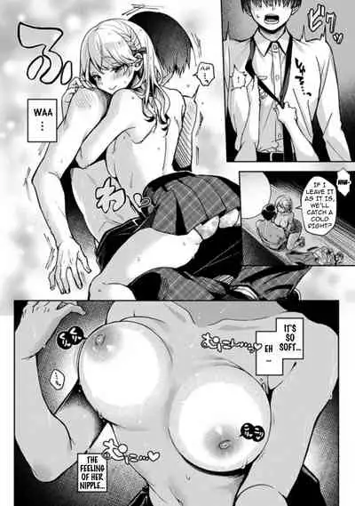 [Rifuru] Amaama Koakuma | Sweet Sweet Little Devil [English] [Digital]