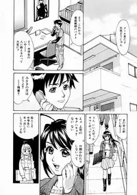 [Makibe Kataru] Null Doc