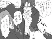 [Eroe] 性転換後、親友と～相棒編～