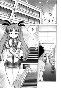 [Shimamoto Harumi] Chu Pet Strawberry Days