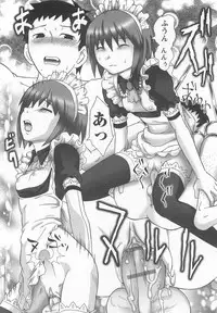 [Ayana Mizuki] Watashi Shijoh Syugi