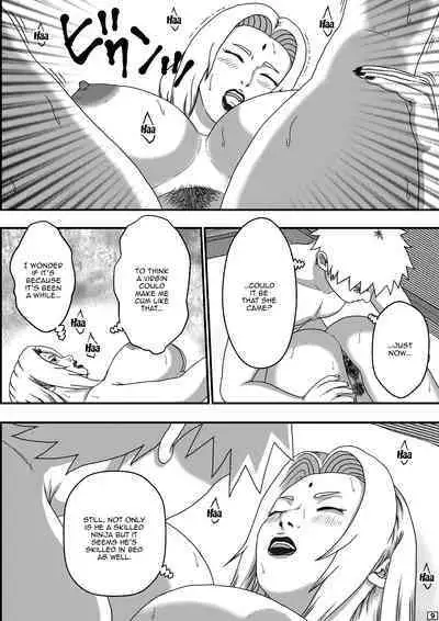 Tsunade no Seikyouiku