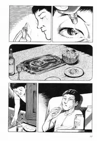 [Hayami Jun] Love Letter from Kanata