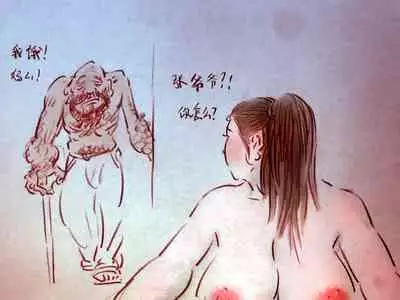 视频少妇2