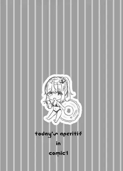 Today's Apéritif in Comic1*22