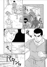 [Gengoroh Tagame] virtus