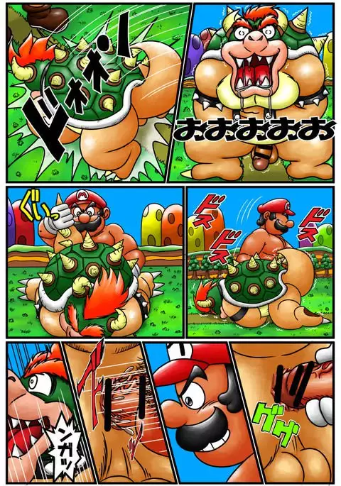 ダイナマイト ドン!ドン!