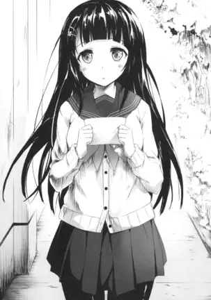 お嬢さまはベロちゅーLOVE！