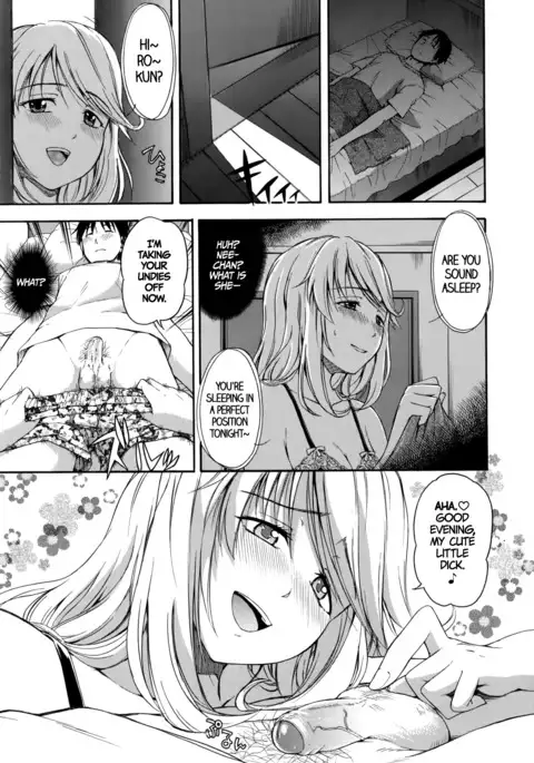 Hanahira Torori Ch. 1-7