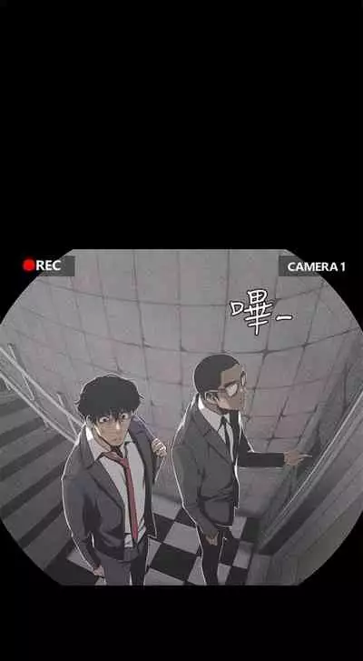 (週1)美麗新世界 1-75 中文翻譯 (更新中)