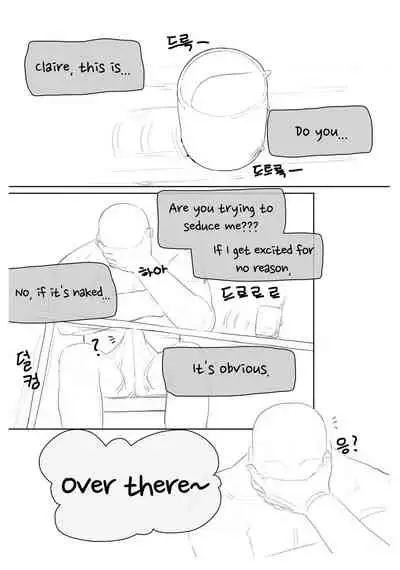 Claire's invitation to eat