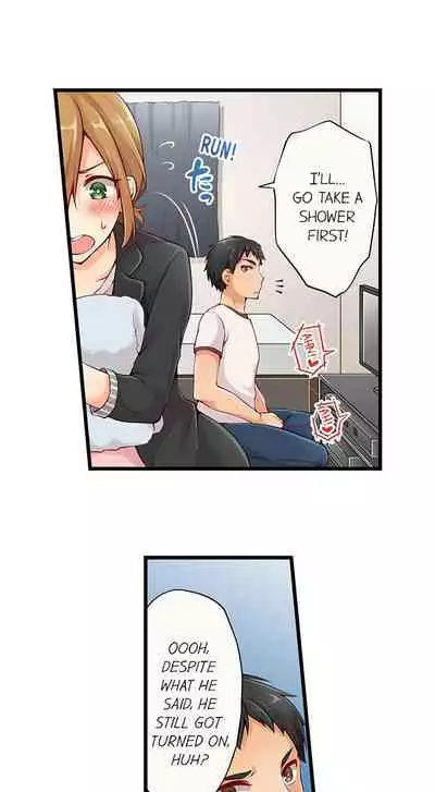 Ren Arisugawa Is Actually A Girl