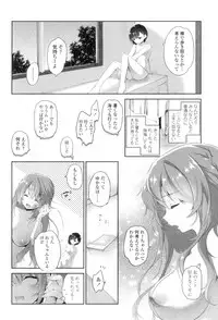 [Amanagi Seiji] Yuri-Iro no Hibi [Digital]