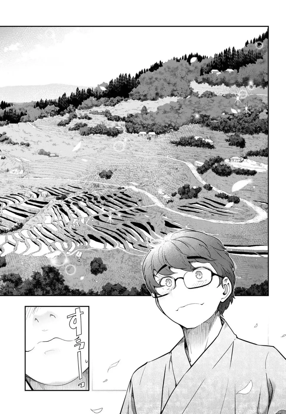 Kamikujimura Ch. 1-4