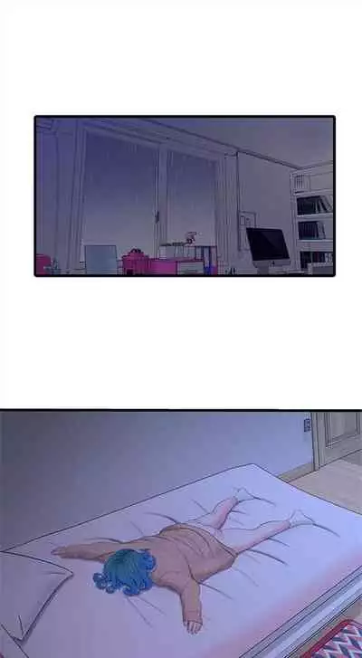 [愛摸] 親家四姊妹 1-100 官方中文（連載中）