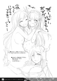 (CT21) [Digital Lover (Nakajima Yuka)] Rough Sketch 73 (Various)