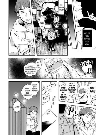 Majo no Heya nite - In the Witch's Chamber
