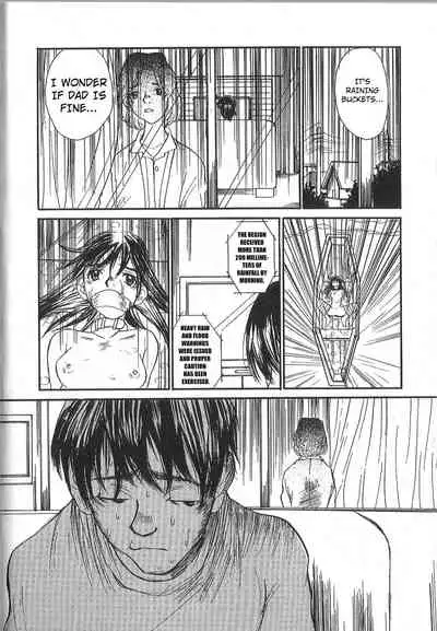 Mousou Mania Onnanoko chapter 1-5