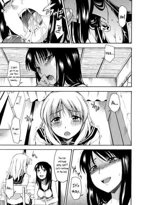 Hanahira Torori Ch. 1-7