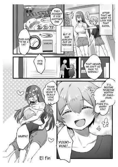 [Amuai Okashi Seisakusho (Pokoten)] Ore ga Onna de Anoko ga Shota de [English] [Digital]