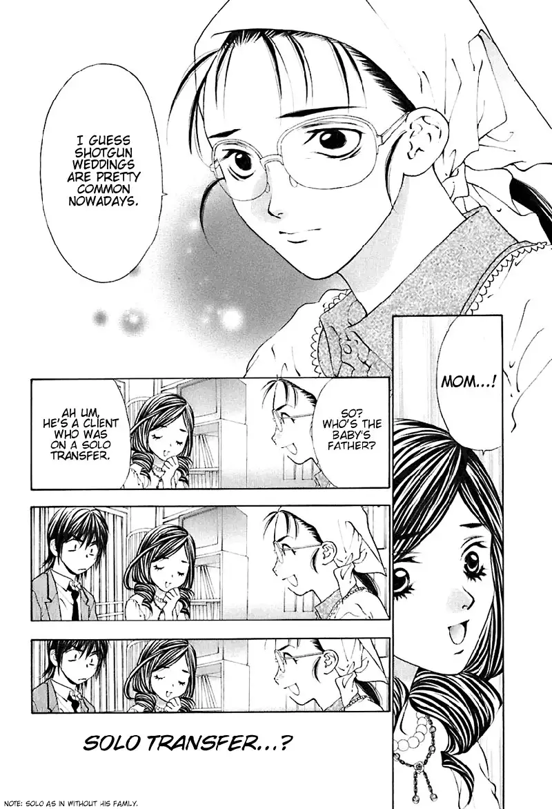 Bitter Virgin V3 - Ch17