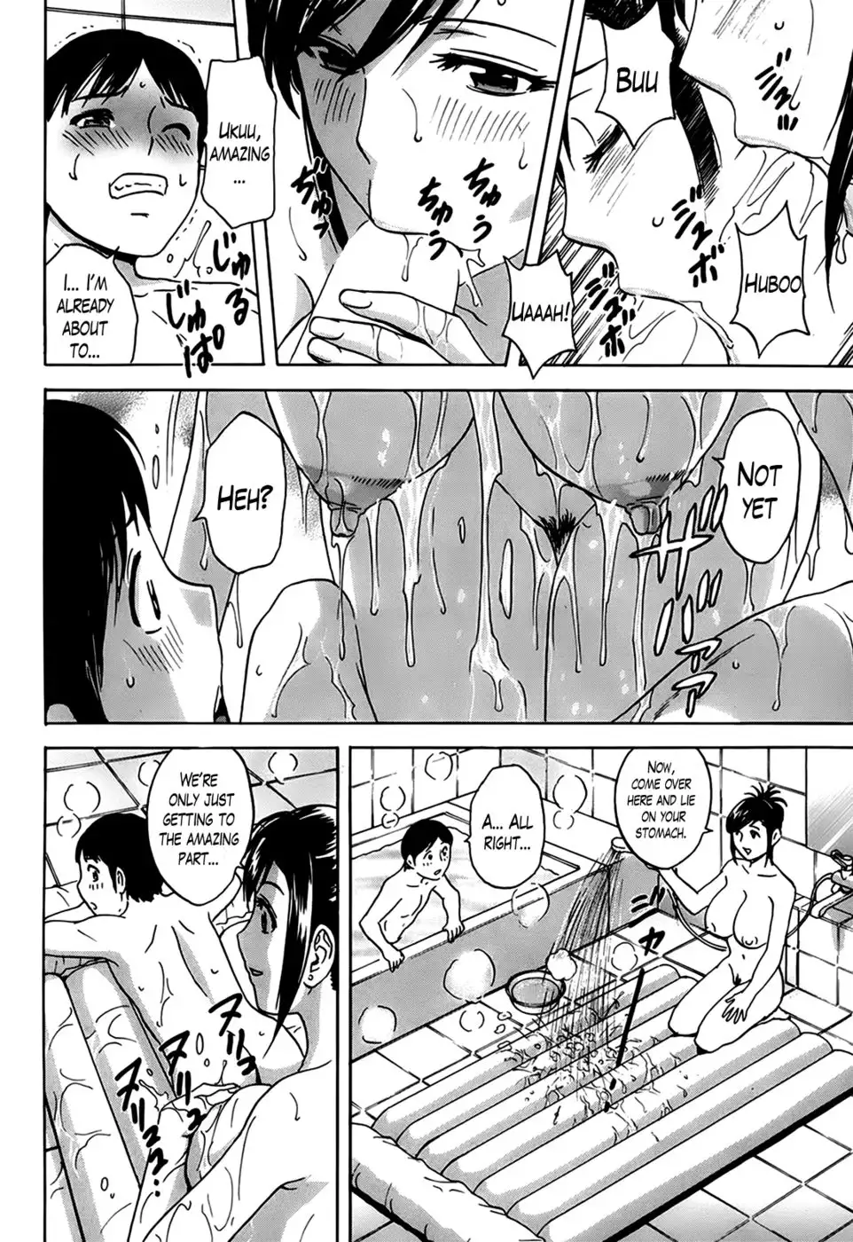 Hustle! Danhizuma Ch. 3