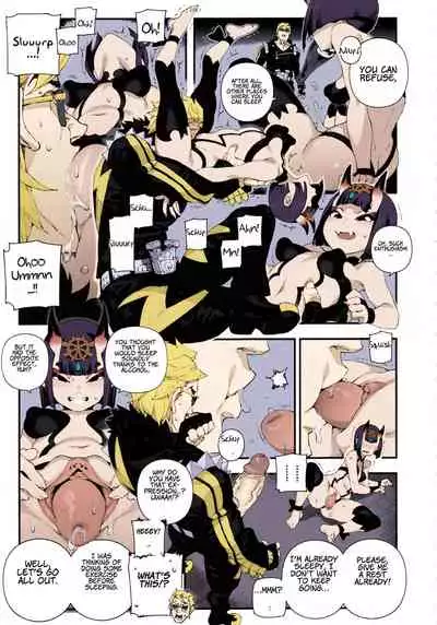 CHALDEA MANIA - Minamoto no Raikou