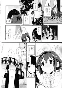 [Anthology] Ki Yuri -Falling In Love With A Classmate-